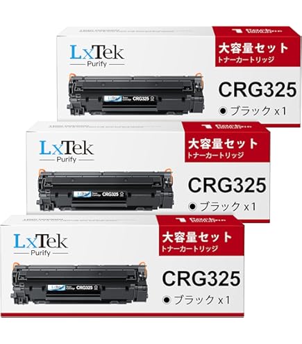 Amazon | 国産 トナーカートリッジ 519II (CRG5192)(crg5192) トナー