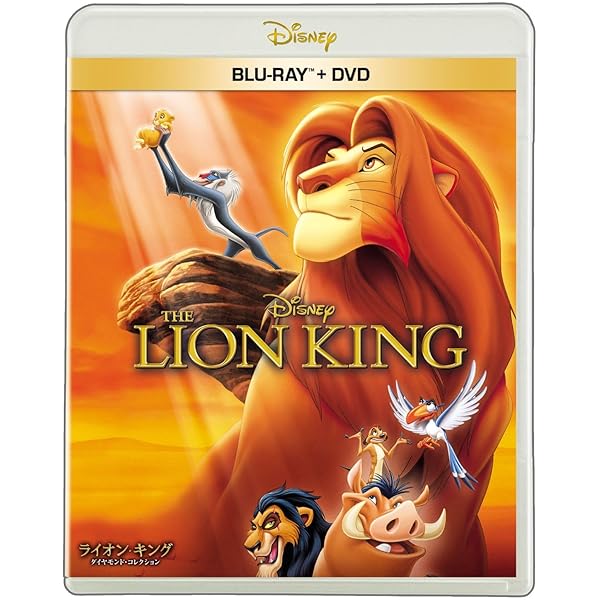 Amazon.co.jp: アラジン ブルーレイ ＋ DVD セット [Blu-ray