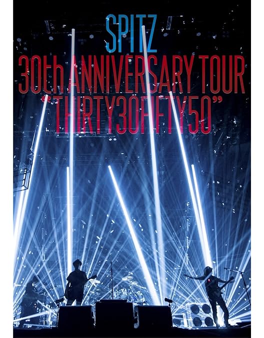 スピッツ/ソラトビデオCOMPLETE 1991-2011〈初回限定版・3枚組