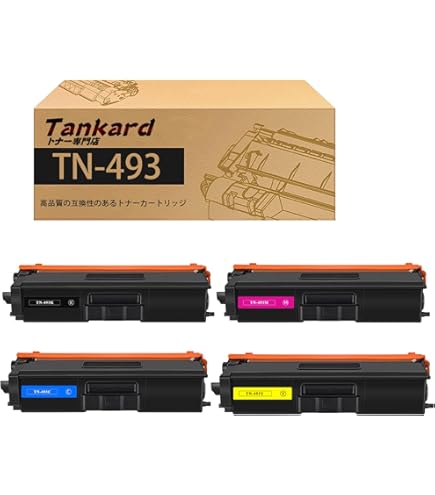 Amazon | RICOH IPSiO トナー ブラック タイプ400B 636667 | リコー