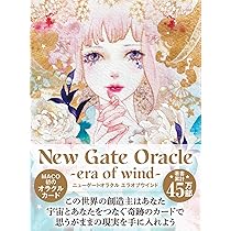 Amazon.co.jp: I.I.J オラクルカード ロプティン・オラクルカード
