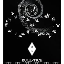 Amazon.co.jp: CATALOGUE ARIOLA 00-10 - BUCK-TICK (DVD付): ミュージック