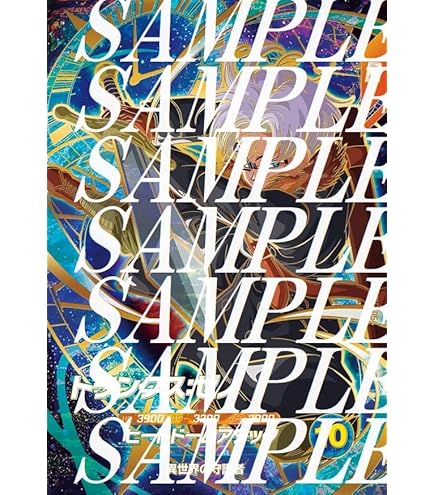 Amazon.co.jp: 【パラレル】 ドラゴンボールスーパーダイバーズ SDV7