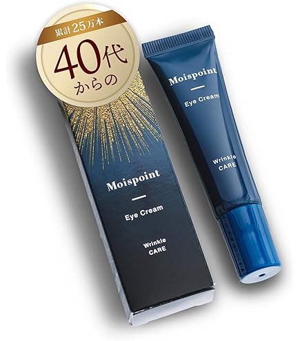 エックスリュークス ブライトダーマクリーム XLUXES ブライトダーマ