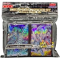 Amazon.co.jp: 遊戯王 カード プロテクター ブルーアイズ・カオス・MAX