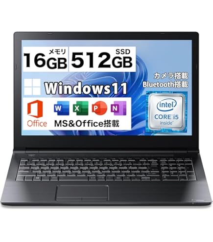 Amazon.co.jp: 【整備済み品】 【CPU:第6世代Core i5】東芝ノート