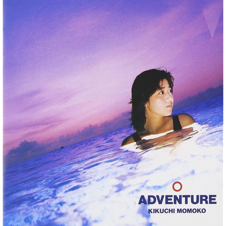 Amazon.co.jp: Thanks Giving: ミュージック