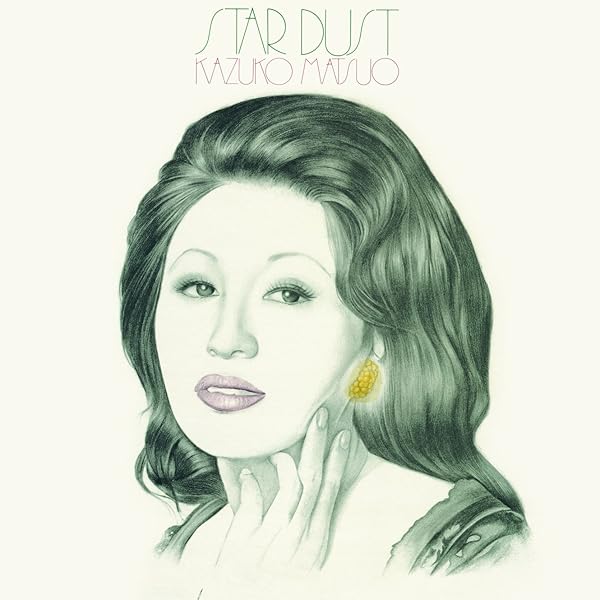 Amazon.co.jp: PASSION MINA IN N.Y.: ミュージック