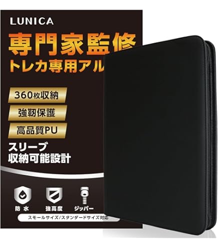 Amazon | チェンソーマン オリジナル カットカード BOX 全30種