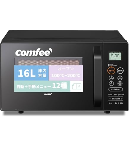 Amazon | ツインバード フラットオーブンレンジ MW-FS18B | TWINBIRD