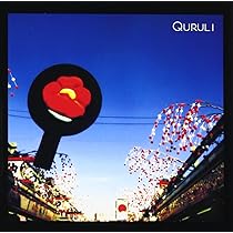 Amazon.co.jp: ワルツを踊れ Tanz Walzer: ミュージック