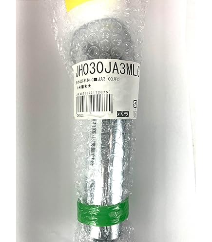 Amazon | タカギ 浄水器カートリッジ 標準タイプ JC0032UG | タカギ