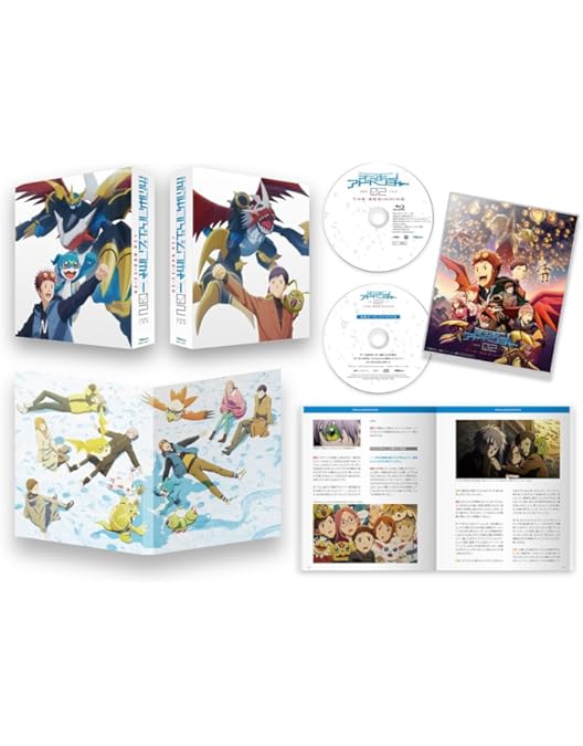 Amazon.co.jp: デジモンアドベンチャー02 15th Anniversary Blu-ray