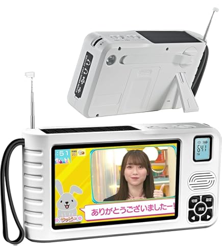 Amazon | パナソニック 5V型 液晶 テレビ プライベート・ビエラ SV