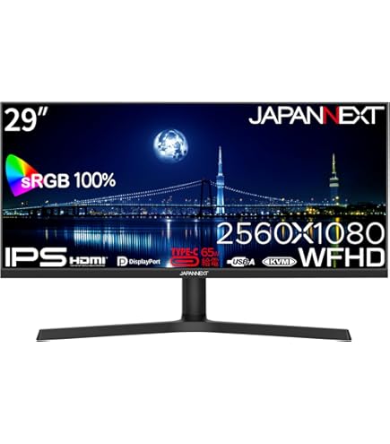 Amazon.co.jp: JAPANNEXT 34インチ IPSパネル搭載 165Hz対応 UWQHD