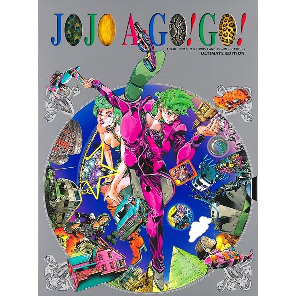 Amazon.co.jp: ジョジョの奇妙な冒険 ジョジョ展 限定 HIROHIKO ARAKI