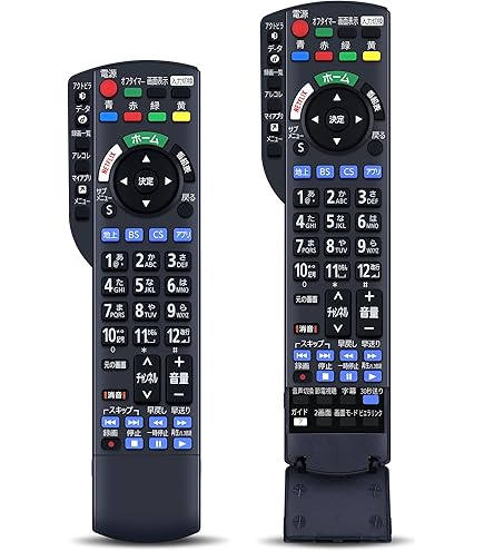 Amazon.co.jp: パナソニック テレビリモコン N2QAYB000546 : Electronics