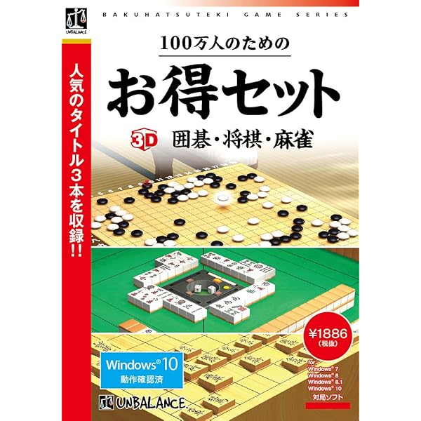 Amazon.co.jp: IL-2 Sturmovik 1946 日本語マニュアル付英語版 : PCソフト