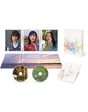 Amazon.co.jp: 花まんま 豪華版 2枚組 [Blu-ray] : 鈴木亮平, 有村架純