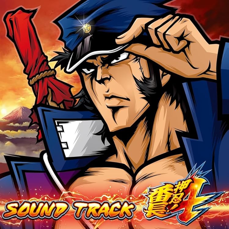 Amazon.co.jp: 押忍！番長 ～操BEST COLLECTIO: ミュージック