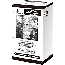 Amazon.co.jp: ヴァイスシュヴァルツ トライアルデッキ＋(プラス