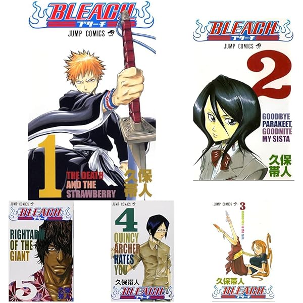 BLEACH ブリーチ 61-74巻セット コミック 集英社 | 久保 帯人 著