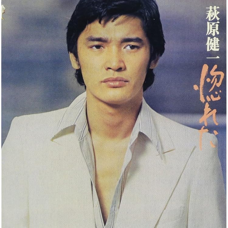 Amazon.co.jp: ベストセレクション - 萩原健一: ミュージック