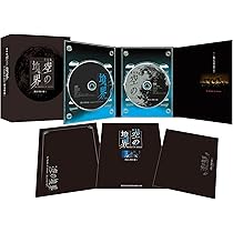 Amazon.co.jp: 劇場版 「空の境界」終章／空の境界 [DVD] : 坂本真綾