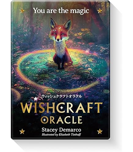 Amazon.co.jp: 大天使ミカエルオラクルカード スペイン語版 正規品 未