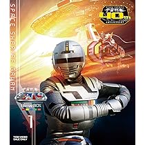 Amazon.co.jp: 宇宙刑事ギャバンBlu-ray BOX 2 : 大葉健二, 叶和貴子