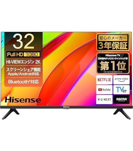 Amazon | シャープ 32V型 ハイビジョン 液晶テレビ ブルーレイ
