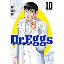 71u494IQ9tL._AC_UL210_SR210,