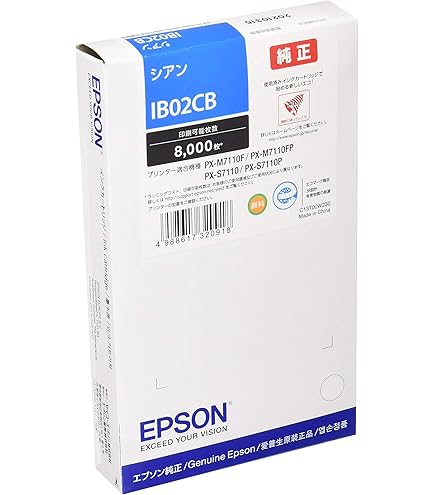 Amazon.co.jp: 【純正品】 フジフイルム 富士ゼロックス用 CT351237