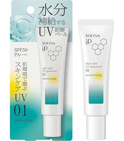 Amazon.co.jp: CHANEL シャネル サブリマージュ ラ プロテクシオン UV