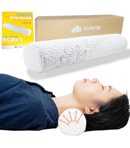 Amazon.co.jp: すややかD.C.Version1 整体枕 全健会 : ホーム＆キッチン