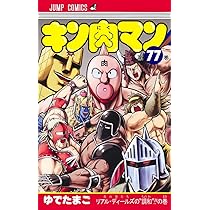 71uy-73MLeL._AC_UL210_SR210,