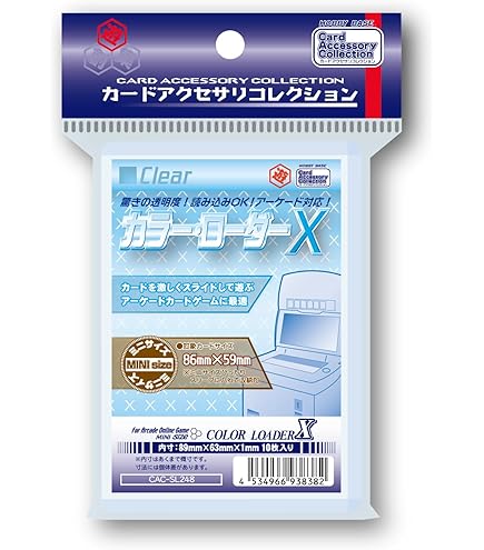 Amazon.co.jp: スーパードラゴンボールヒーローズ オフィシャル