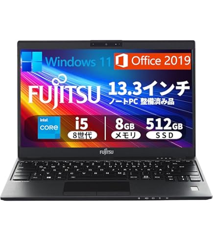 Amazon.co.jp: Fujitsu Lifebook U939/B (FMVU24011) Full HD 8th
