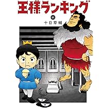 71vgHHA-iqS._AC_UL210_SR210,