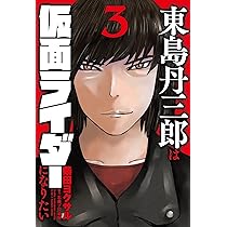 71x3ECM1z9L._AC_UL210_SR210,