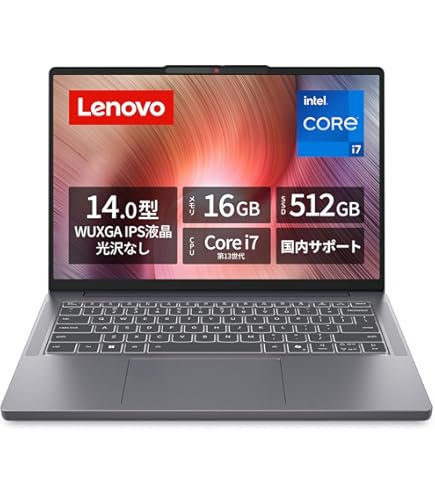 Amazon.co.jp: Lenovo ノートパソコン IdeaPad Slim 5 Light 13.3