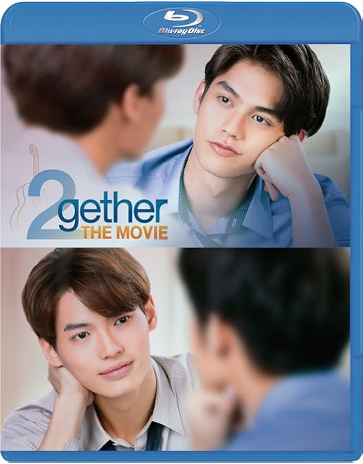 Amazon.co.jp: 2gether-Special Edition- Blu-ray BOX : ウィン（斉藤