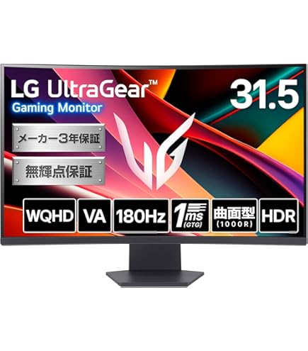 Amazon.co.jp: LG 32UL750-W 32 Inch 4K UHD LED Monitor with Vesa