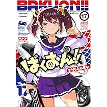 71xiuWCCpFL._AC_UL210_SR210,