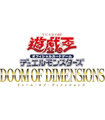 Amazon.co.jp: 【シュリンク付き未開封BOX】遊 戯 王 デッキビルド