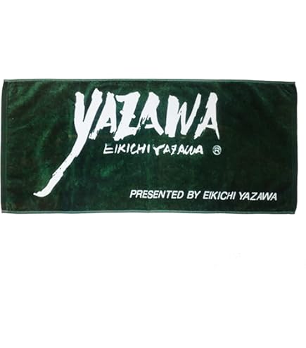 Amazon｜矢沢永吉 フェイスタオル YAZAWA 34cm×80cm 綿100