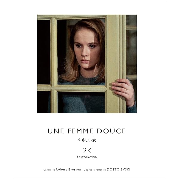 Amazon.co.jp: たまもの [DVD] : 吉岡睦雄, 華沢レモン, いまおか