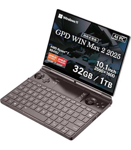 Amazon.co.jp: [セット品]GPD WIN Max 2 2025 日本限定オリジナル特典
