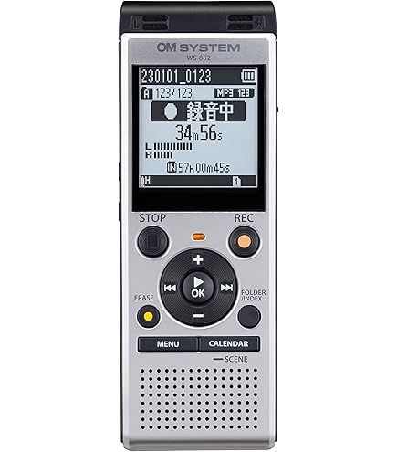 Amazon | OLYMPUS ICレコーダー Voice-Trek DS-20 | OLYMPUS | ボイス