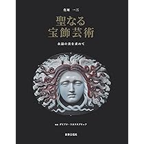 71zULopvGML._AC_UL210_SR210,